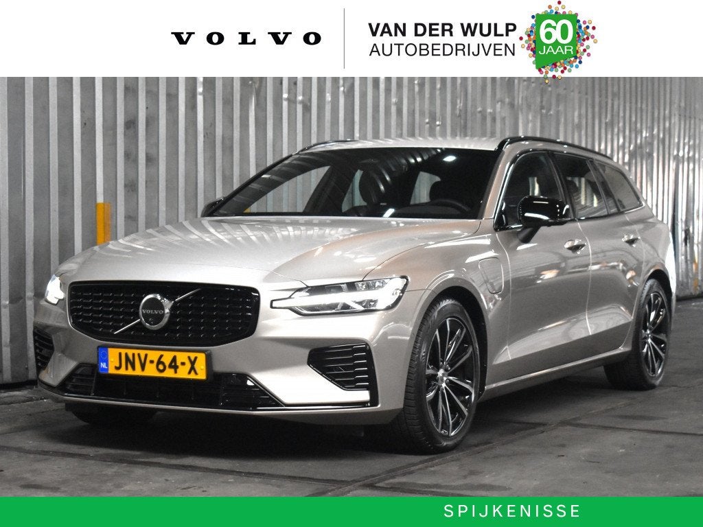 Volvo V60 T8 455PK AWD Plus Dark | 360 | Harman Kardon | Tre