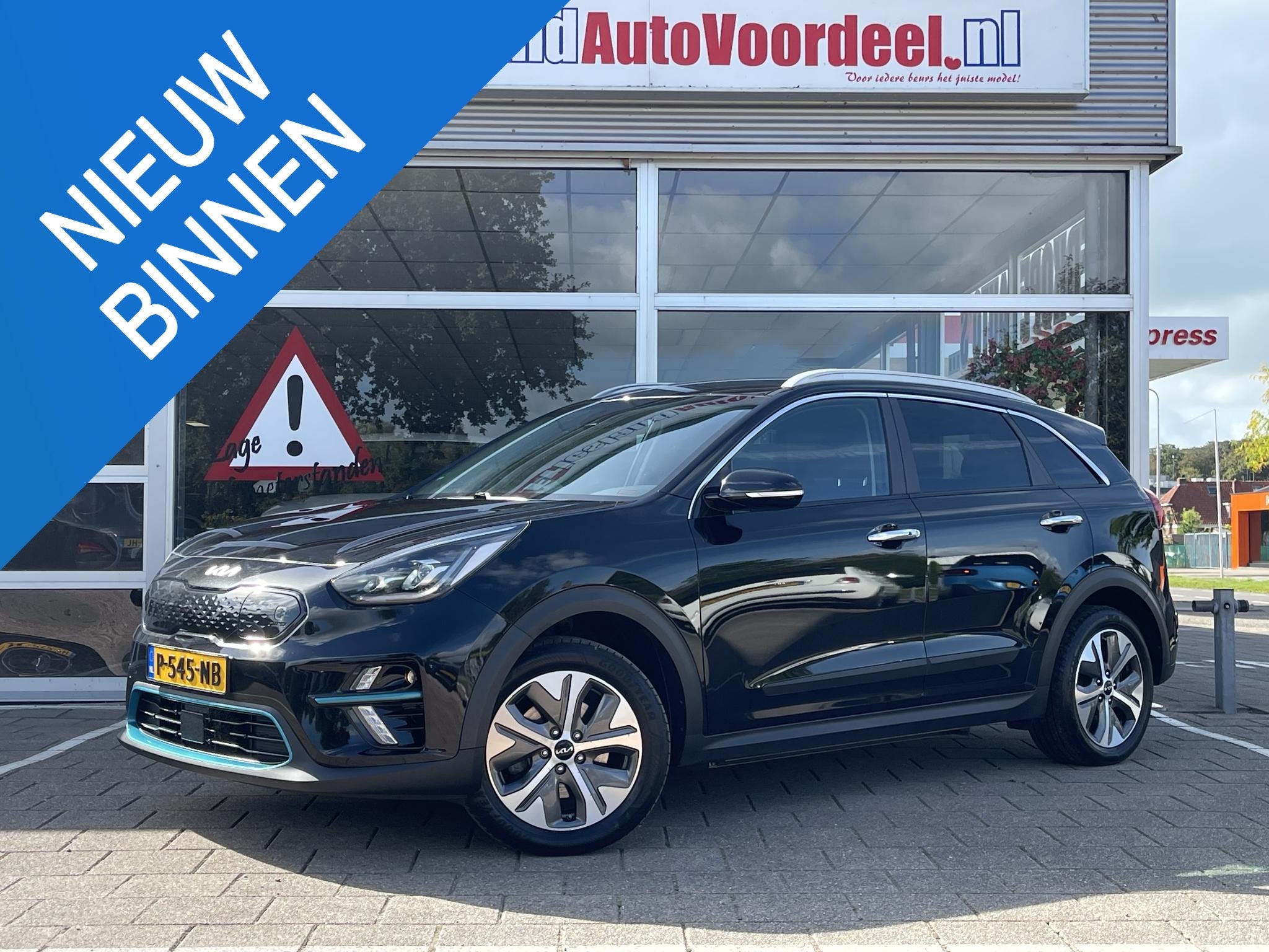 Kia e-Niro Edition 64 kWh /Clima/Stuur- en stoelverw/Adaptie, Gebruikt, 1712 kg, Met garantie (alle), Leder en Stof