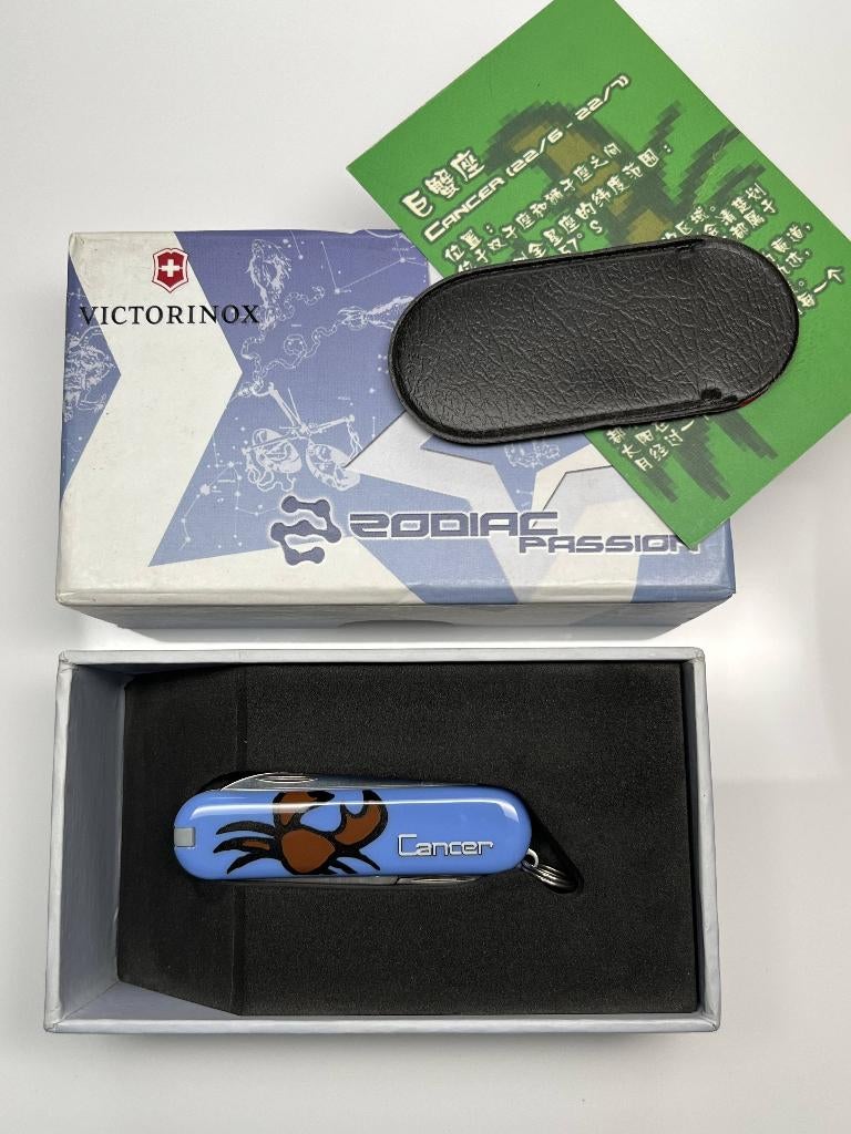 Victorinox Zodiac Passion Series - Cancer, Ophalen of Verzenden