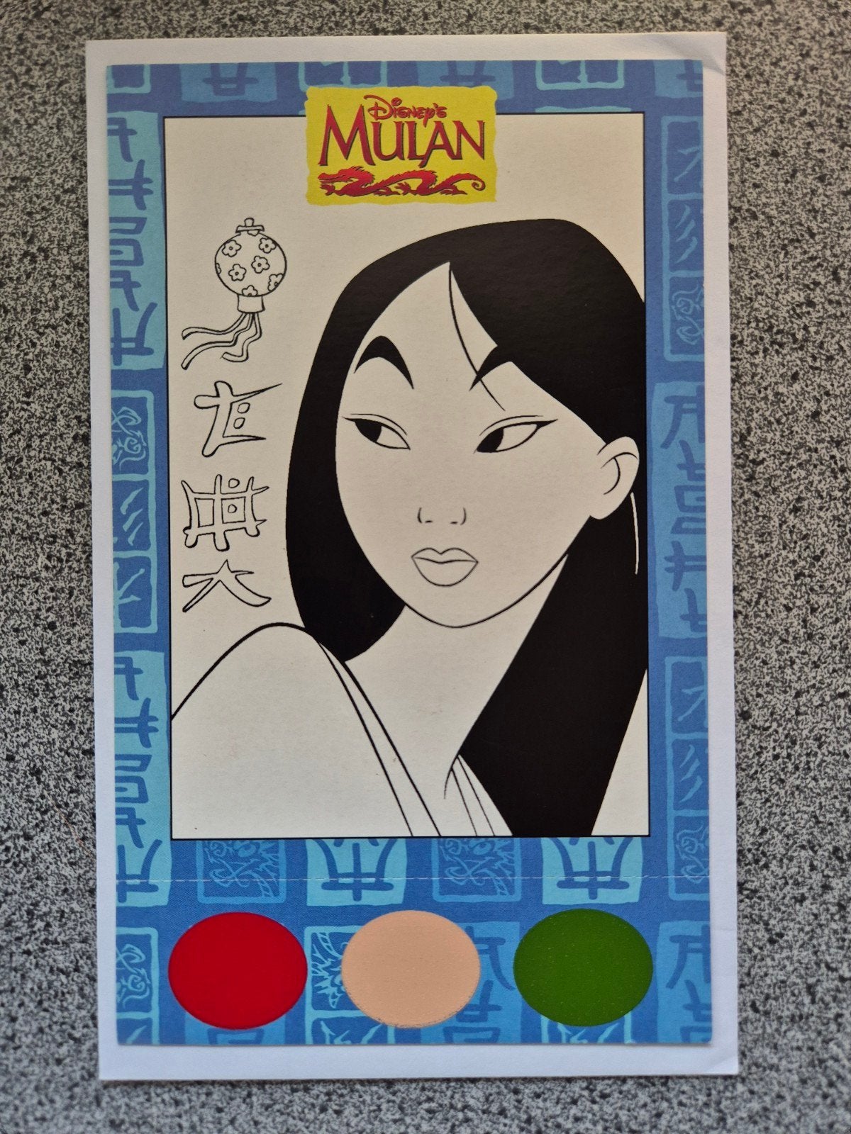 Disney Mulan Kleurkaart - Nieuw, Ophalen of Verzenden