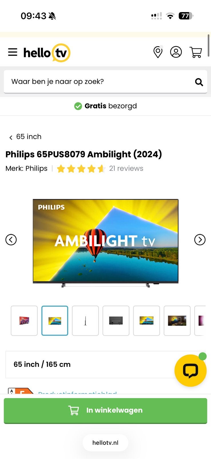 Phillips Ambilight beeldschermen, Ophalen, Philips, 50 Hz, 100 cm of meer
