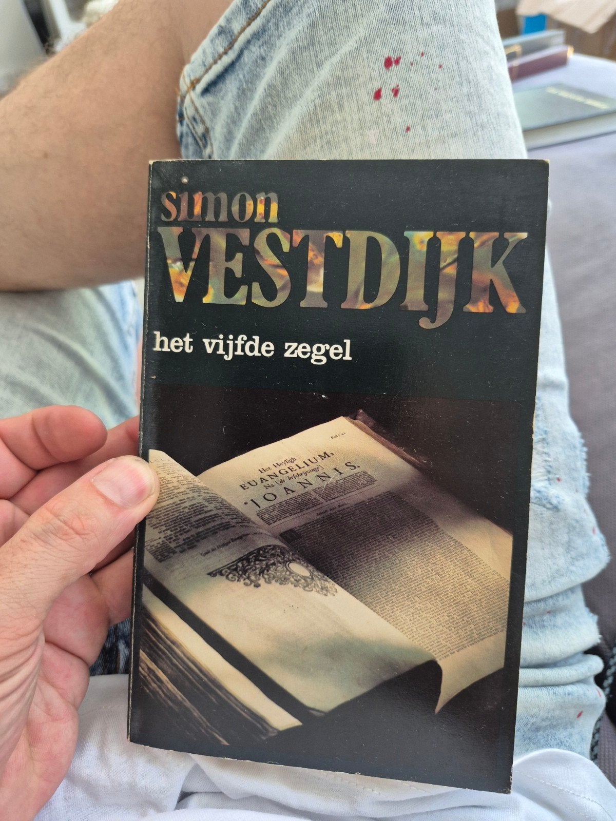 Het Vijfde Zegel - Simon Vestdijk (1978), Ophalen of Verzenden, Gelezen, Simon Vestdijk, Nederland