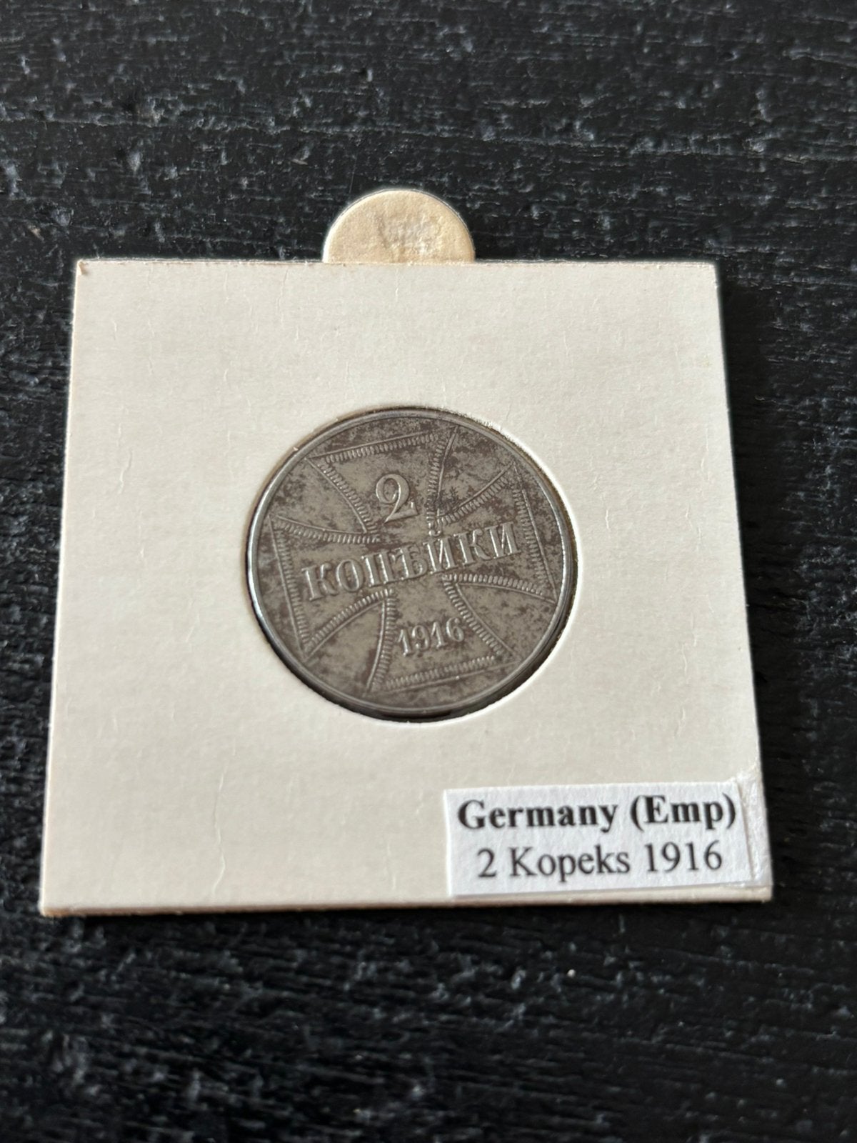 2 kopeks 1916 J duitsland oost militair munt, Postzegels en Munten, Munten | Europa | Niet-Euromunten, Ophalen of Verzenden