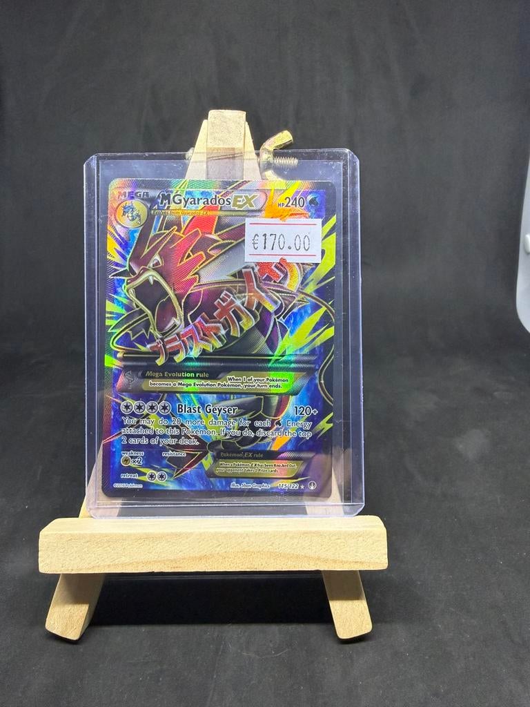 M Gyarados ex 115 nm/nm, Ophalen of Verzenden, Zo goed als nieuw