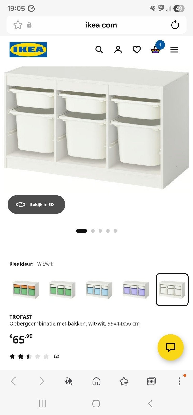 Nieuwe IKEA TROFAST opbergcombinatie wit met bakken, Kast, Nieuw, 75 tot 100 cm, Minder dan 50 cm