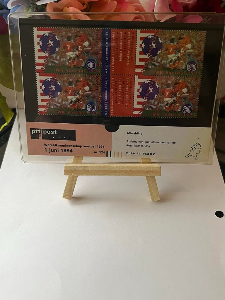 WK Voetbal 1994 Postzegelvel - PTT Post, Ophalen, Na 1940, Postfris