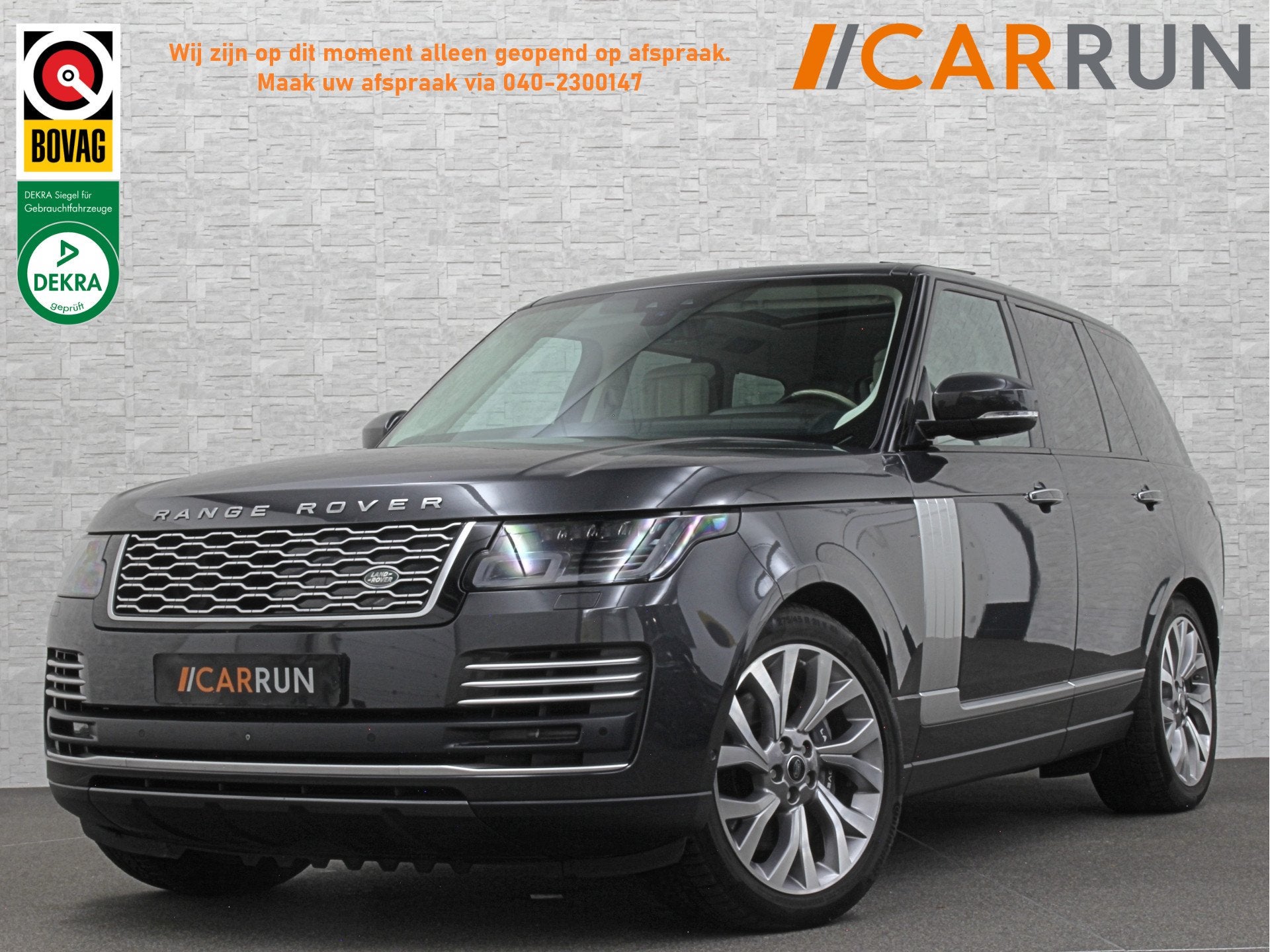Land Rover Range Rover P400 404pk Hybrid Autobiography | Dea, Auto's, Land Rover, 404 pk, Gebruikt, 4 cilinders, 2500 kg