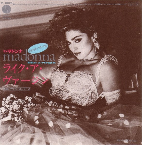 Madonna - Like A Virgin / Stay (Japan 1984), Cd's en Dvd's, Gebruikt, 7 inch, Ophalen of Verzenden, Pop
