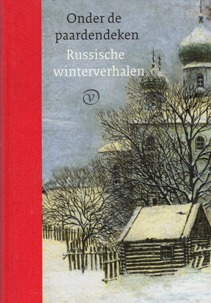 Onder de paardendeken - Aleksandr S. Poesjkin BOEK, Ophalen of Verzenden, Gelezen, Aleksandr S. Poesjkin