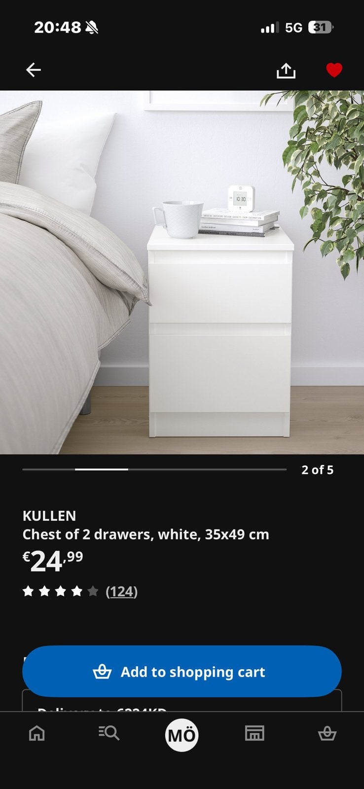 Ikea Drawer, Ophalen, Zo goed als nieuw, Minder dan 45 cm