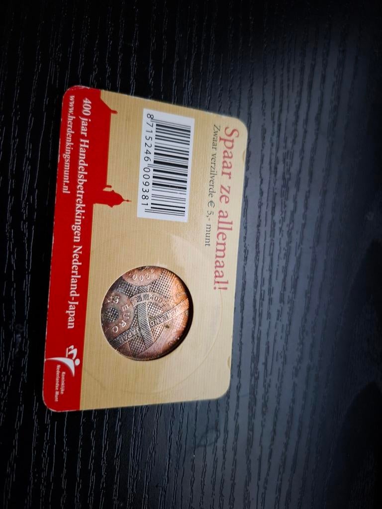 Herdenkingsmunt Nederland-Japan 2009, Koningin Beatrix, Zilver, Euro's, Ophalen of Verzenden