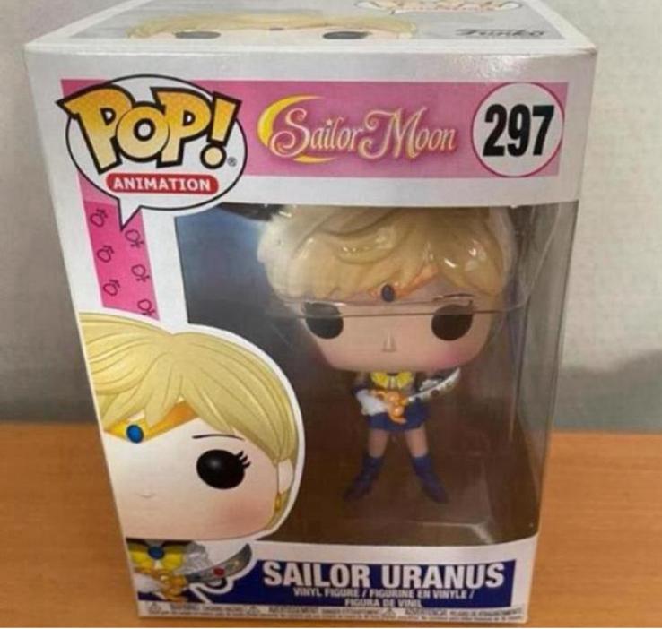 Sailor moon Sailor Uranus 297, Vincent's games, Nieuw, Ophalen of Verzenden, Info@vincents-games.nl