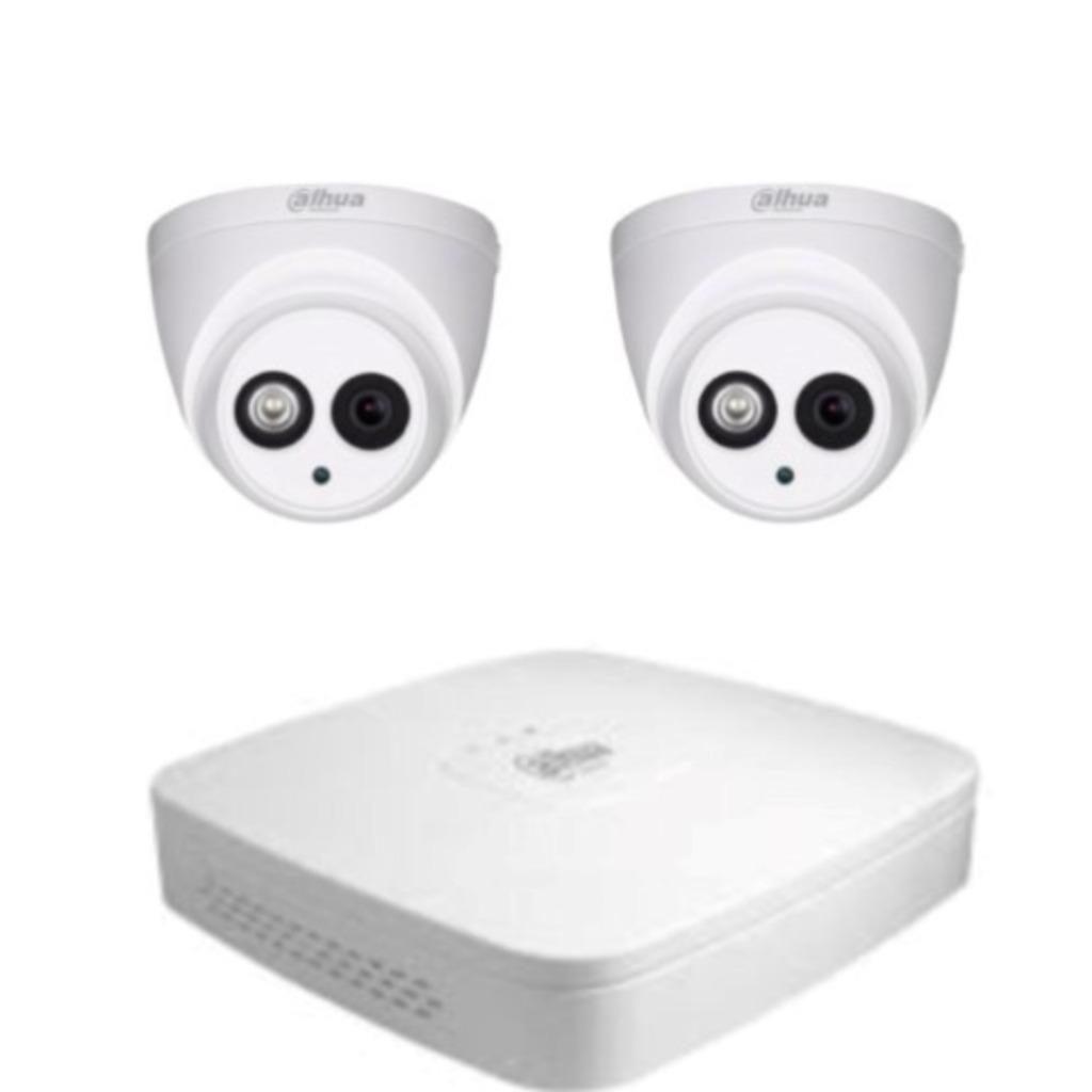 2MP Dahua beveiligingscamera set / 4CH DVR + 2x camera's