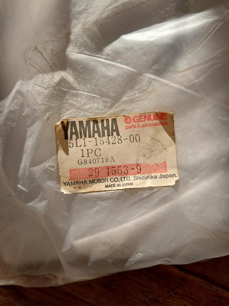 Tk nos yamaha kettingscherm voor fietssysteem rd50mx dt50mx, Fietsen en Brommers, Ophalen of Verzenden, Nieuw, Yamaha