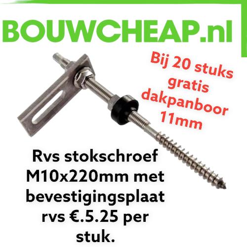 Zonnepanelen schroeven 6.3x25mm., Ophalen of Verzenden, Nieuw