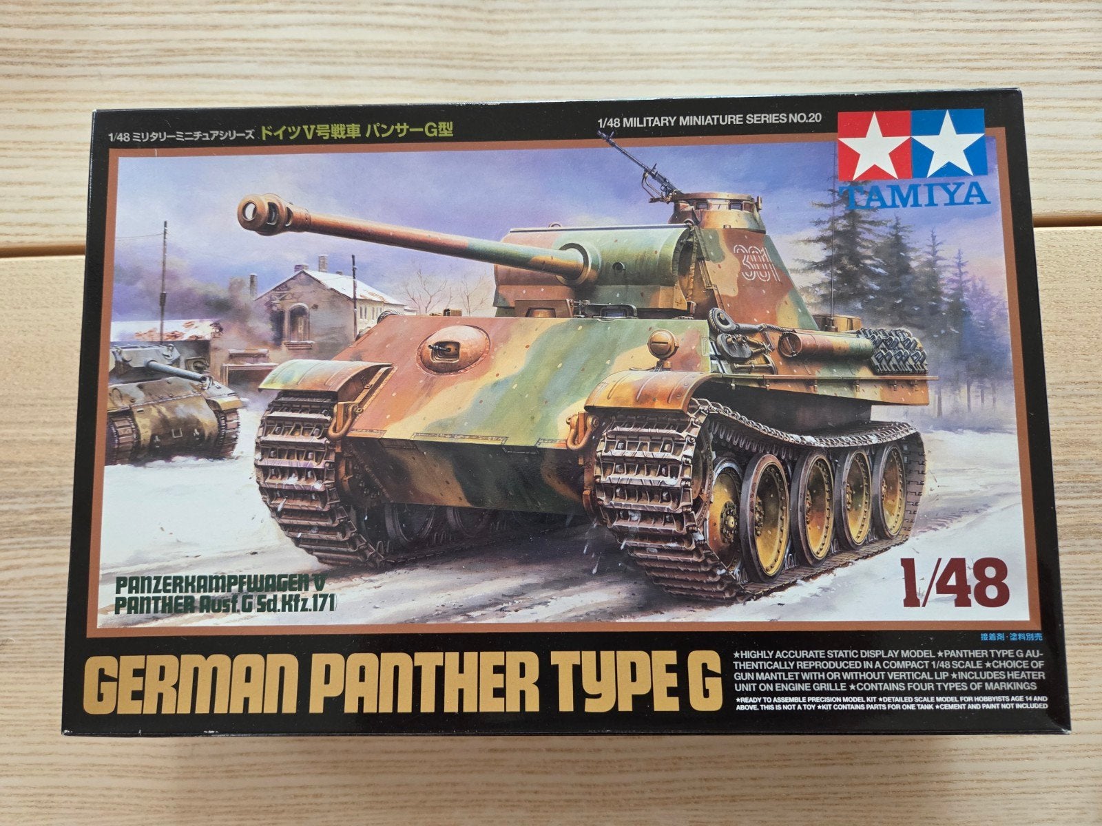 Tamiya Panther Type G Tank Schaal 1/48 - Nieuw in Doos, Tank, 1:32 tot 1:50, Nieuw, Ophalen of Verzenden