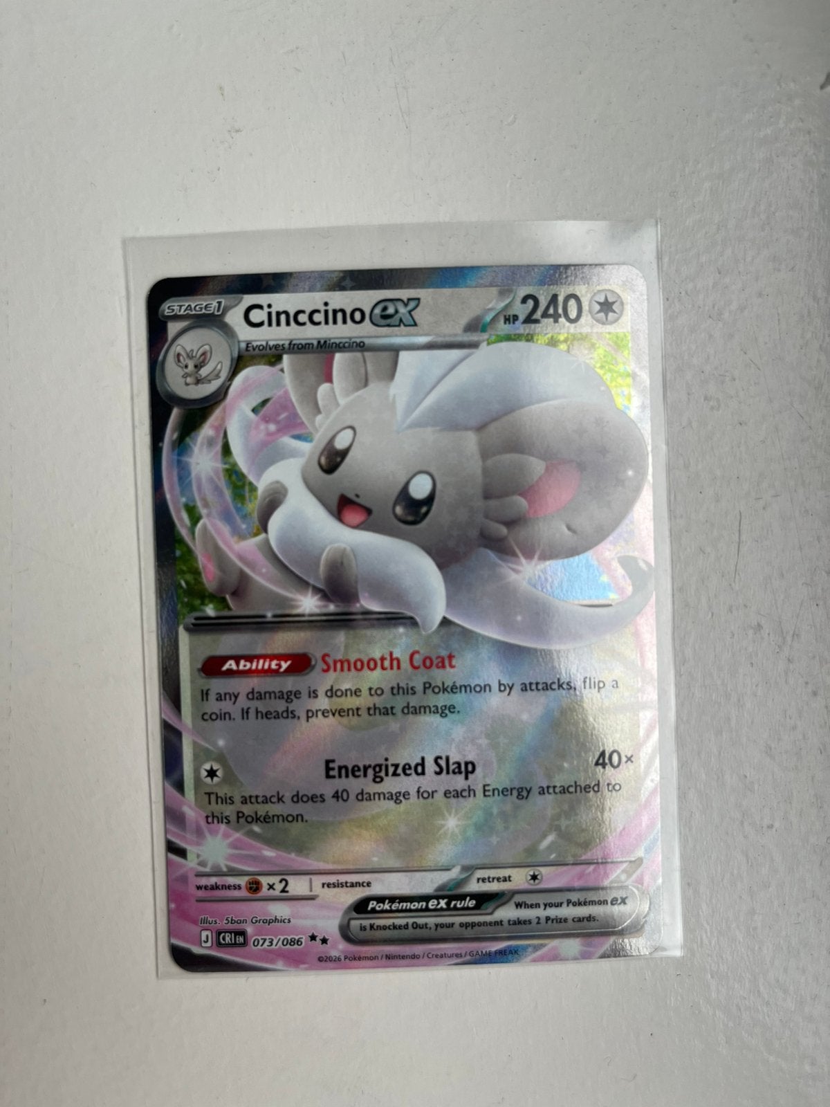 Cinccino Ex, Ophalen of Verzenden, Nieuw