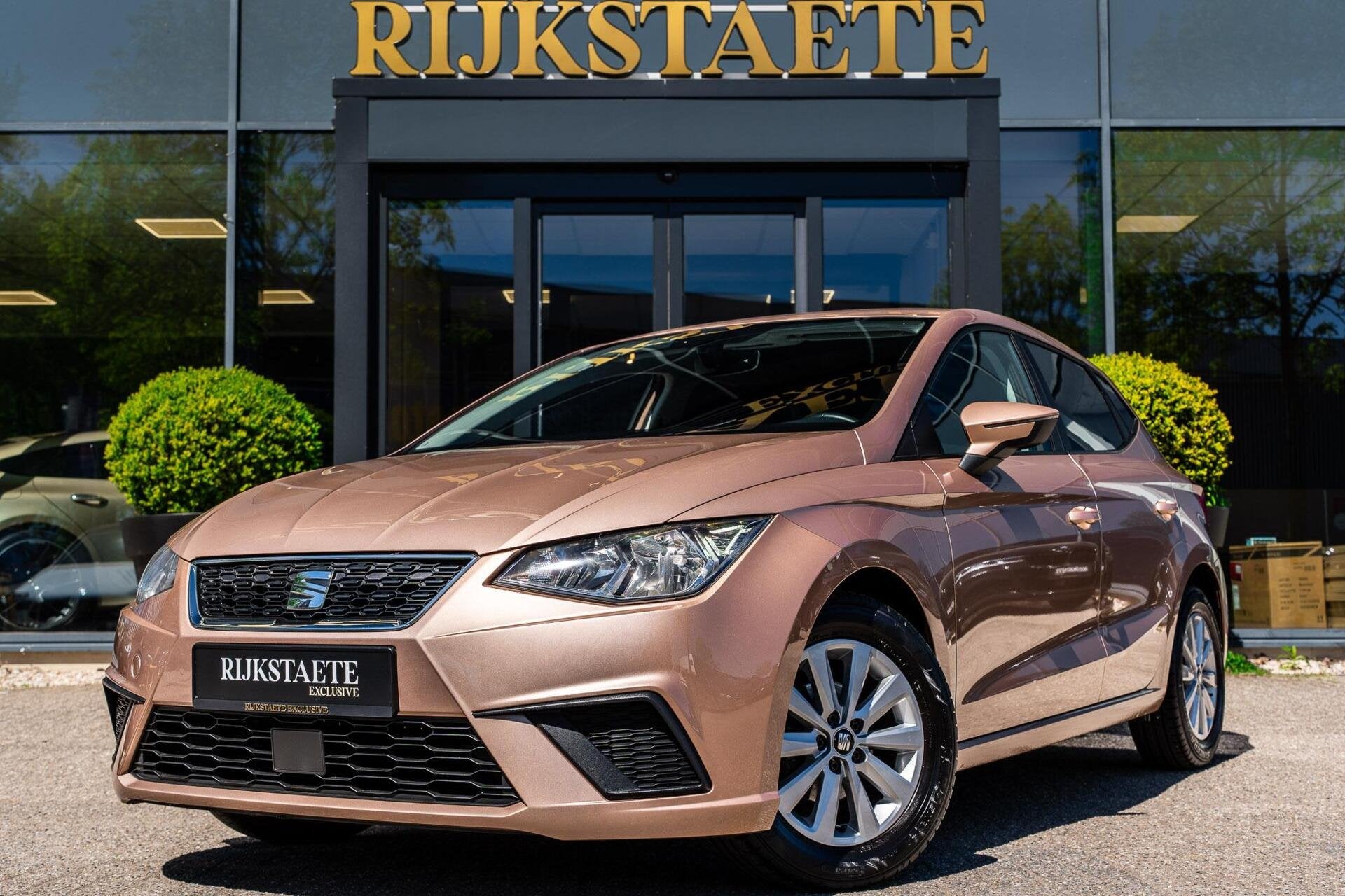 Seat Ibiza 1.0 MPI Reference|BLUETOOTH|15''|STOELVERW., Voorwielaandrijving, Gebruikt, 540 kg, Bruin