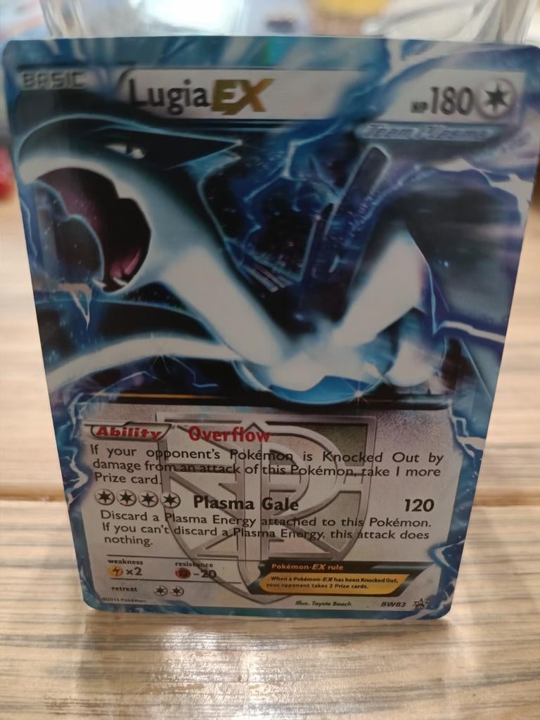 Lugia EX bw84 - Zeldzame verzamelkaart, Ophalen of Verzenden