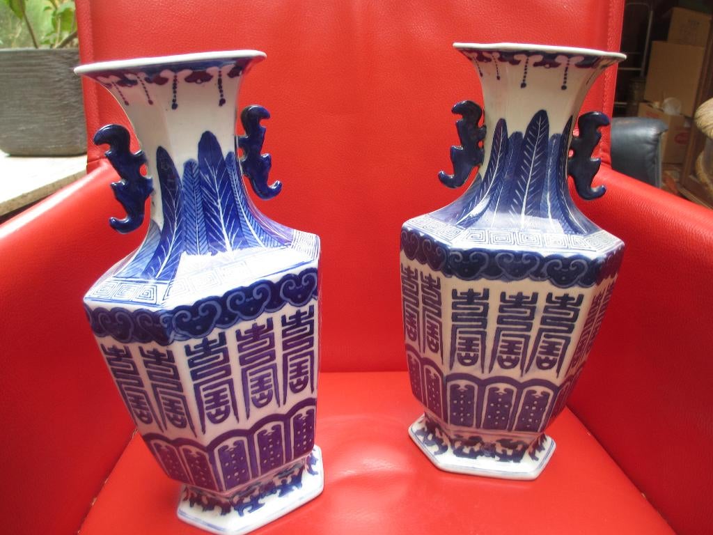 set oud chinees porcelein kast vazen blauw 31cm hoog blauw, Antiek en Kunst, Antiek | Porselein, Ophalen of Verzenden