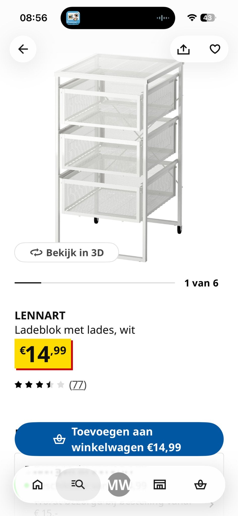 IKEA LENNART Ladeblok met 3 laden, wit - Nieuw in doos, Minder dan 50 cm, Nieuw, Ophalen of Verzenden, 3 of 4 laden