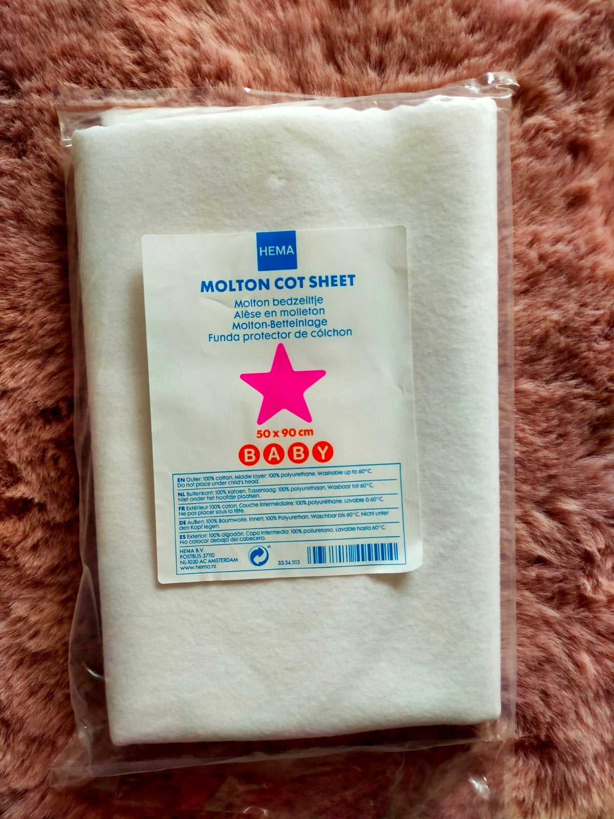 Nieuw! Hema molton bedzeiltje 50 x 90 cm, Jongetje of Meisje, Matrasbeschermer, Nieuw, Ophalen of Verzenden