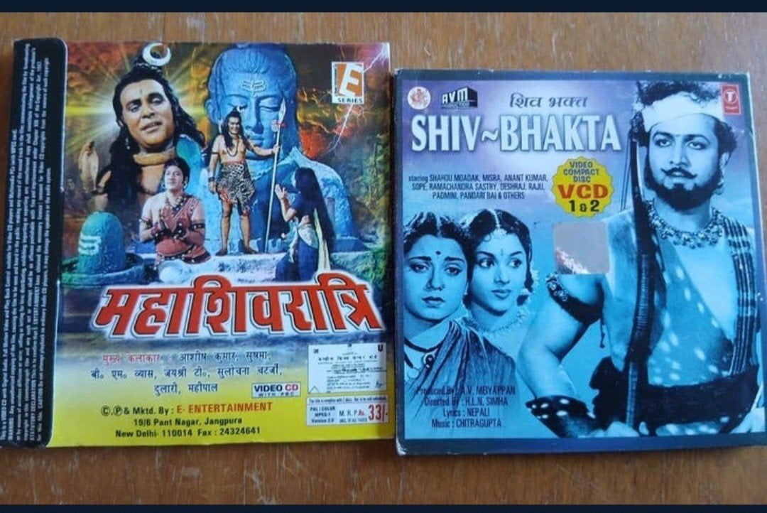Mahashivratri & Shiv-Bhakta VCD's - Indiase films, Alle leeftijden, Ophalen of Verzenden, Gebruikt, Boxset