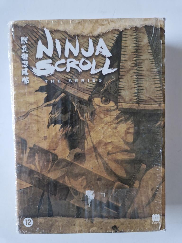 Ninja Scroll The Series - Complete Boxset (DVD), Gebruikt, Tekenfilm, Anime (Japans), Boxset