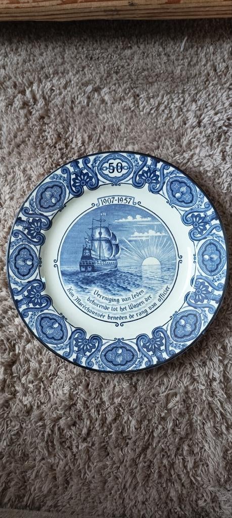 Delfts Blauw Gedenkbord 50 Jaar Koninklijke Marechaussee, Ophalen of Verzenden