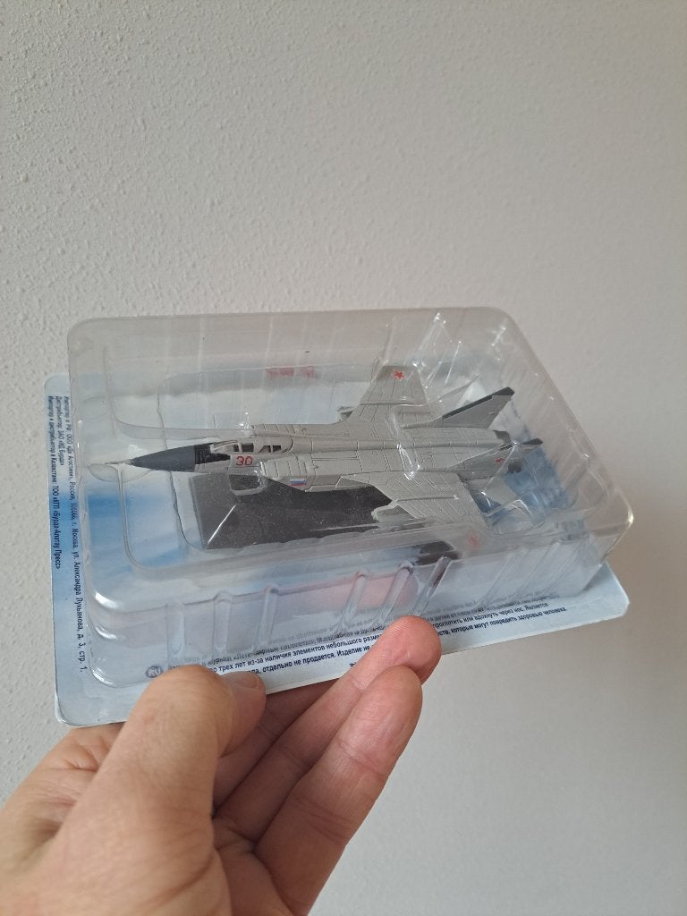 MiG-31 Foxhound USSR Straaljager 1:144 DeAgostini, Ophalen of Verzenden, Nieuw, 1:144 tot 1:200, Overige merken