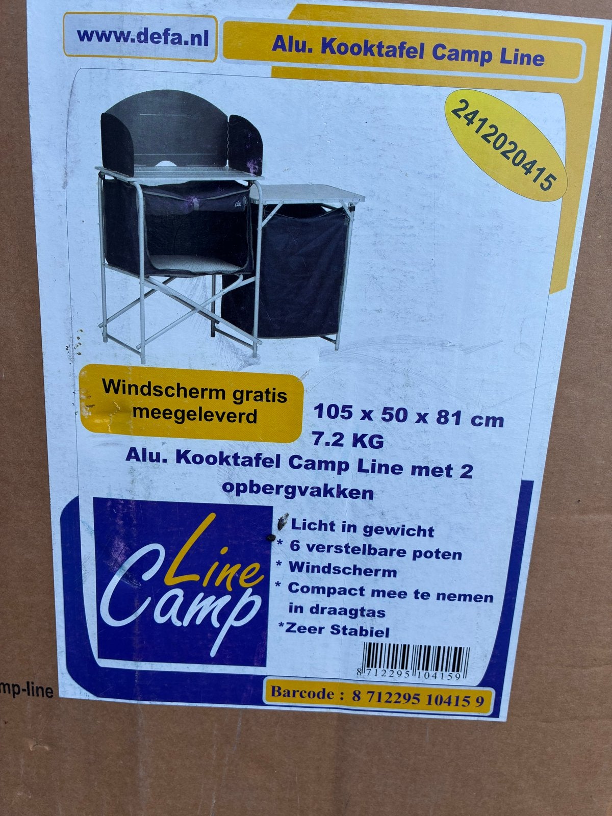 Alu. Kooktafel Camp Line met Windscherm en Opbergvakken, Ophalen of Verzenden, Zo goed als nieuw