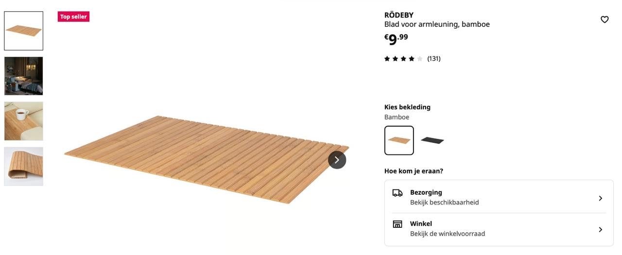 Bamboe Blad voor Armleuning - IKEA, Ophalen, Hout, Zo goed als nieuw, Scandinavisch