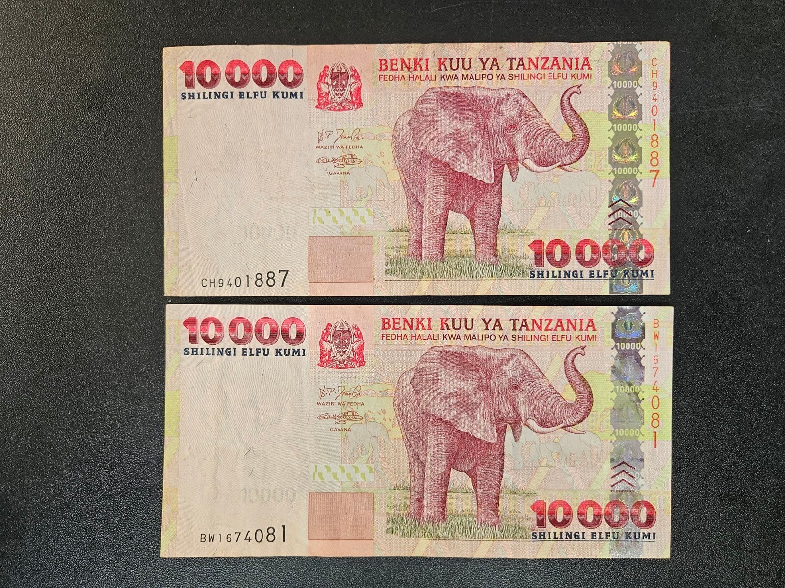 Tanzania pick 39 2003, Ophalen of Verzenden, Tanzania, Los biljet