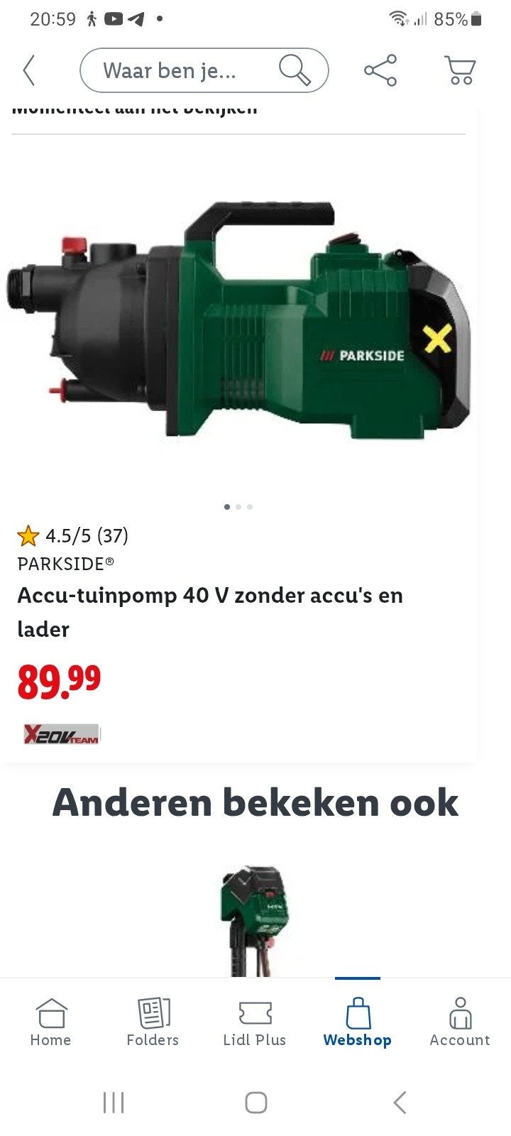 GEVRAAGD: Parkside accu waterpomp (Lidl) met toebehoren, Ophalen of Verzenden, Dompelpomp