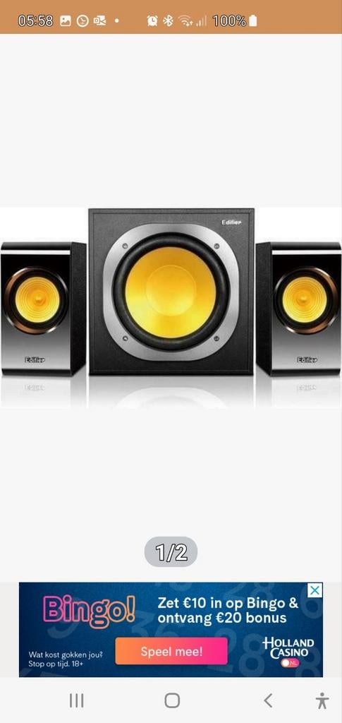 Edifier P3060 2.1 speakerset met 2 tv's en salontafels, Ophalen of Verzenden, Gebruikt, 60 tot 120 watt, Overige merken