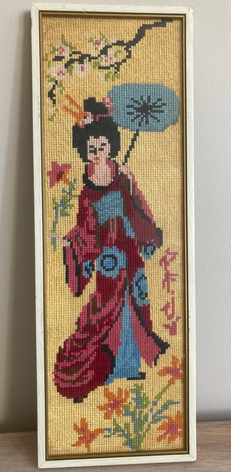 Vintage wanddecoratie borduurwerk Japanse geisha, Minder dan 50 cm, Ophalen of Verzenden, Zo goed als nieuw, Schilderij
