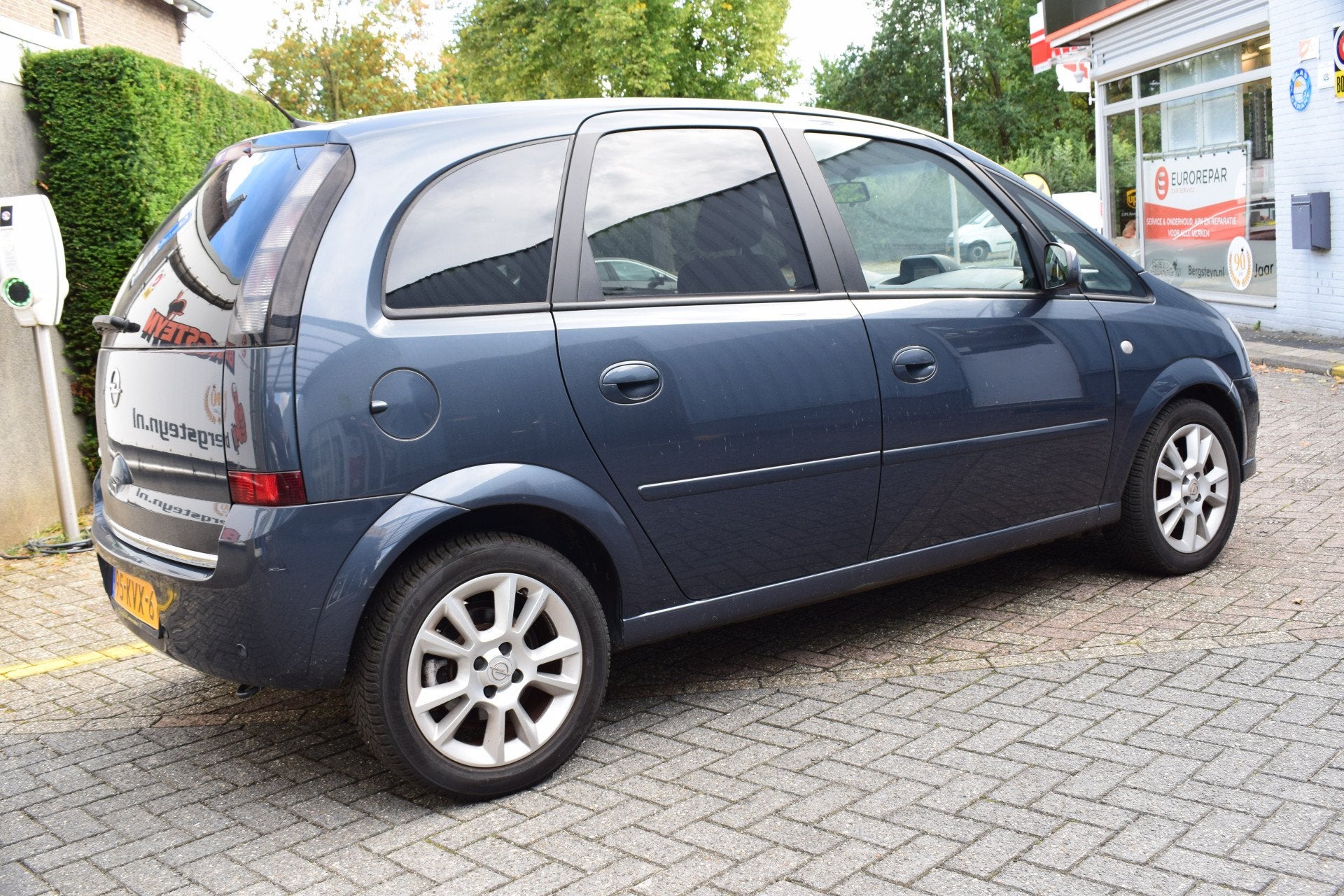 Opel Meriva Automaat 1.6-16V Cosmo 40.000km! (bj 2010), Auto's, 12 maanden, 15 km/l, Gebruikt, 4 cilinders