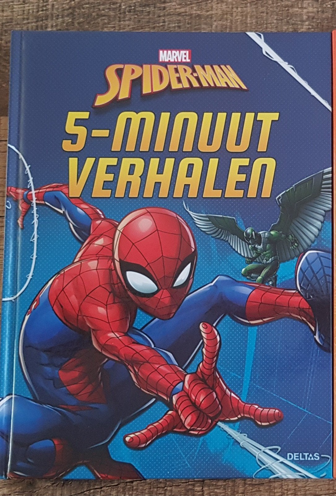 (NIEUW) SPIDERMAN 4 MINUUT VERHALEN, Ophalen of Verzenden, Nieuw