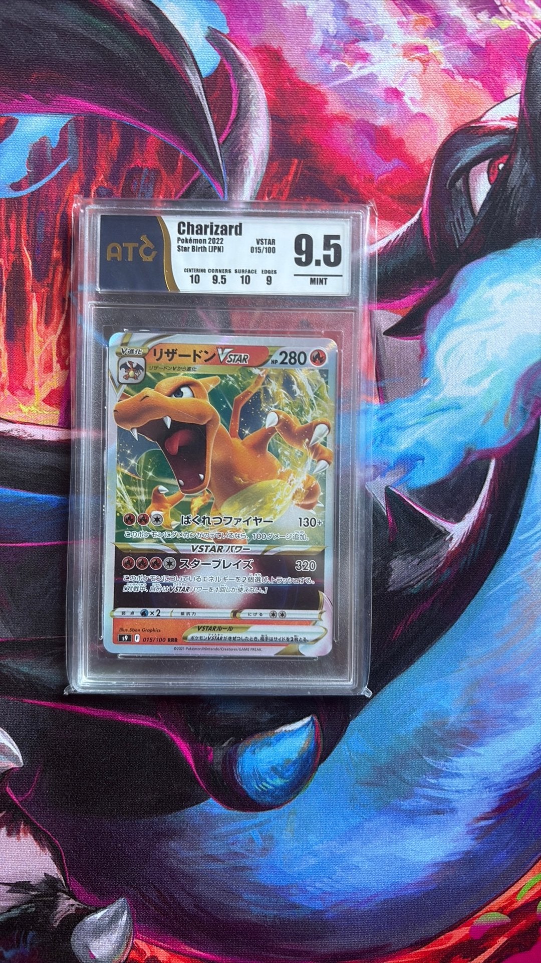 Atc 9,5 Charizard 2022, Ophalen, Zo goed als nieuw
