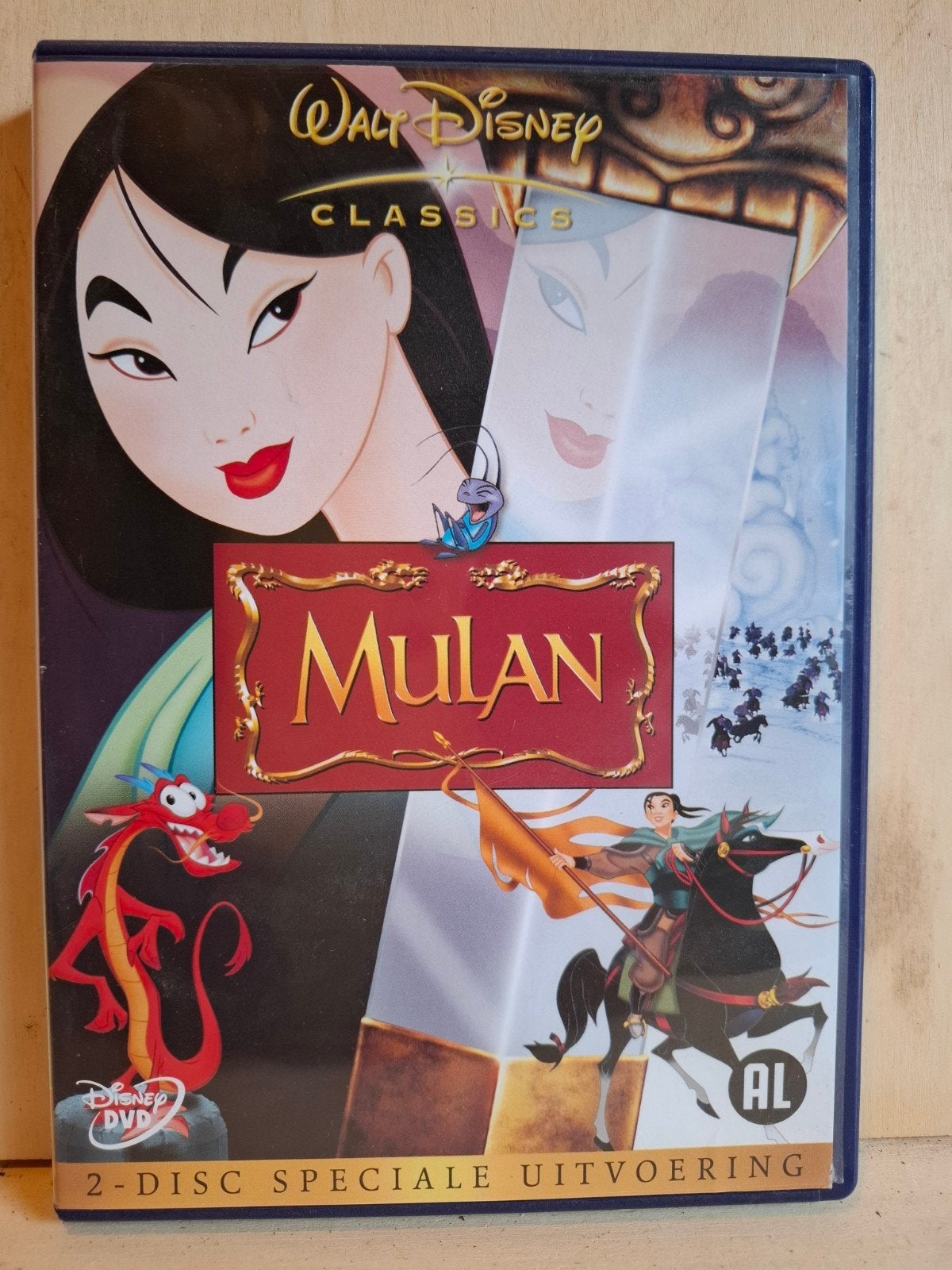 Mulan - Disney Animatie - 2 DVD Special Edition, Tekenfilm, Ophalen of Verzenden, Zo goed als nieuw, Alle leeftijden