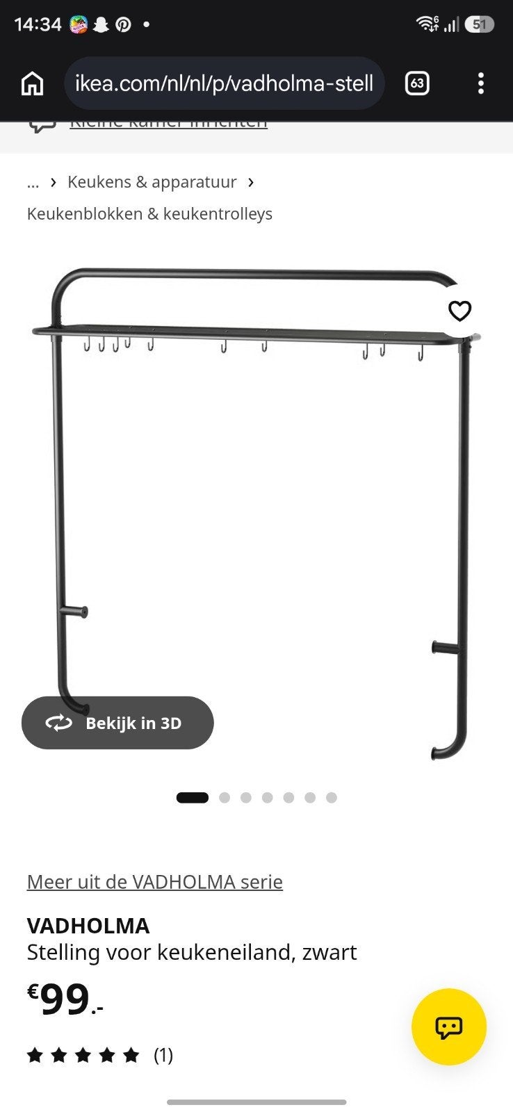 IKEA VADHOLMA Stelling voor keukeneiland, zwart, IKEA, Keukentrolley, Ophalen of Verzenden, Zo goed als nieuw