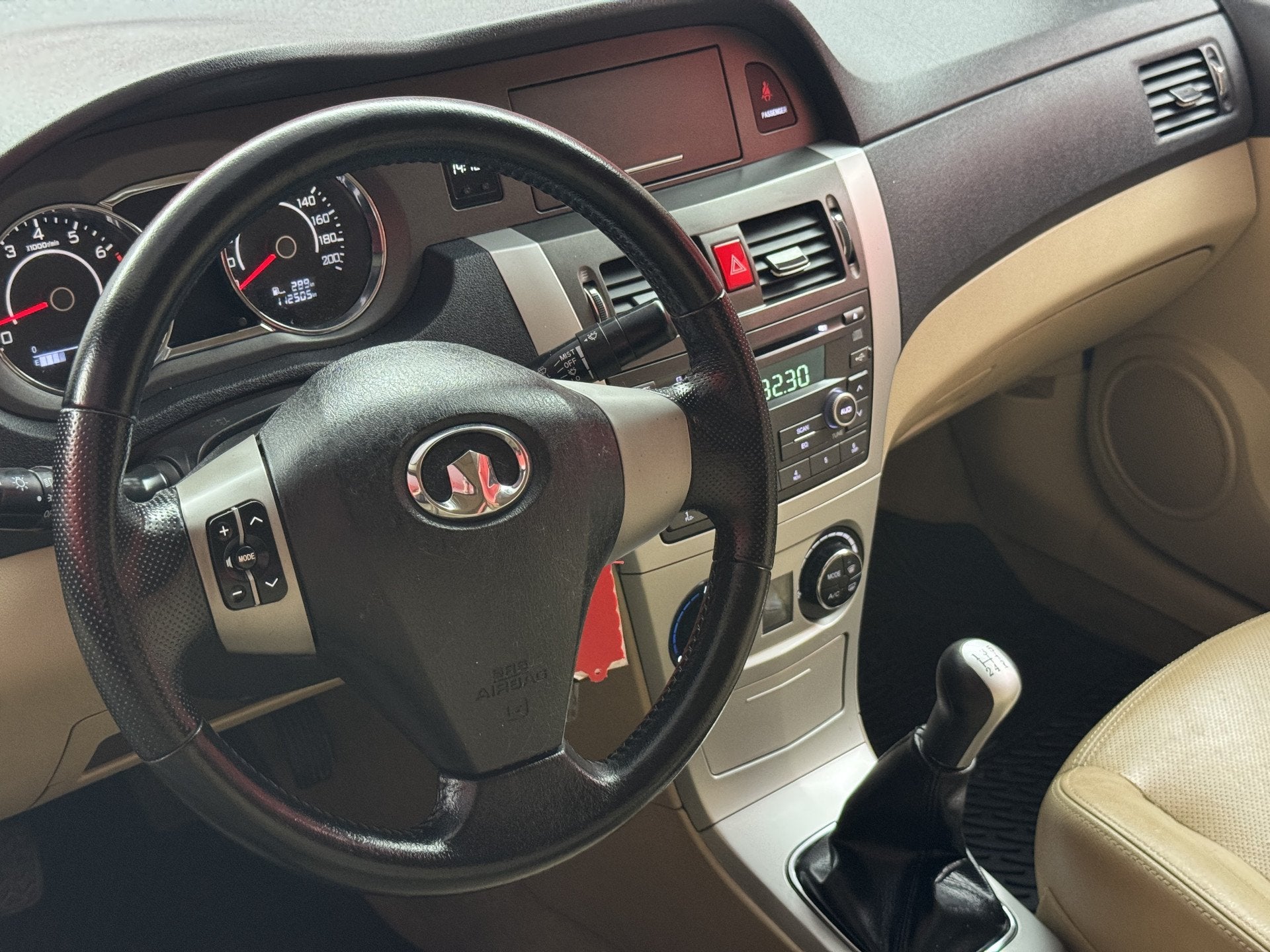 Great wall motor company VOLEEX C30 | Leer | Stoel Verwarmin, Auto's, Overige Auto's, Euro 5, 1497 cc, Gebruikt, Beige