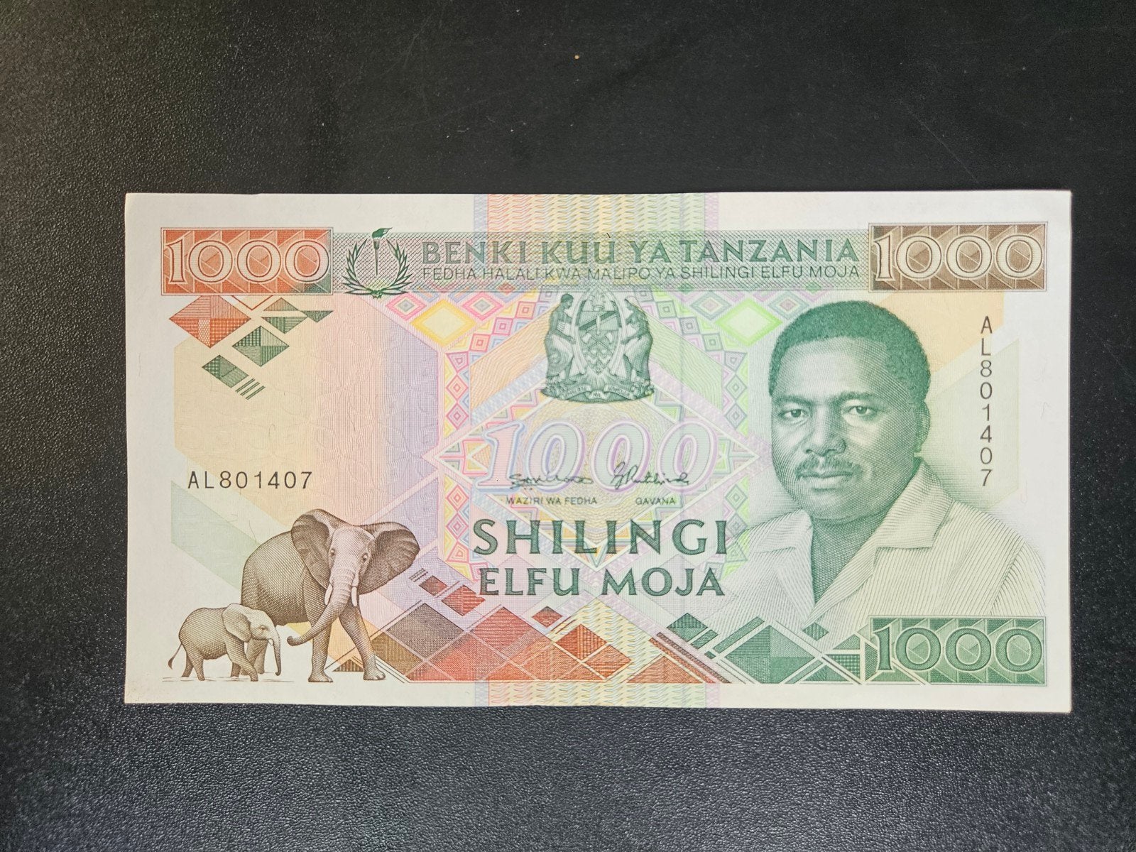 Tanzania pick 22(2) 1990 zf+, Ophalen of Verzenden, Tanzania, Los biljet