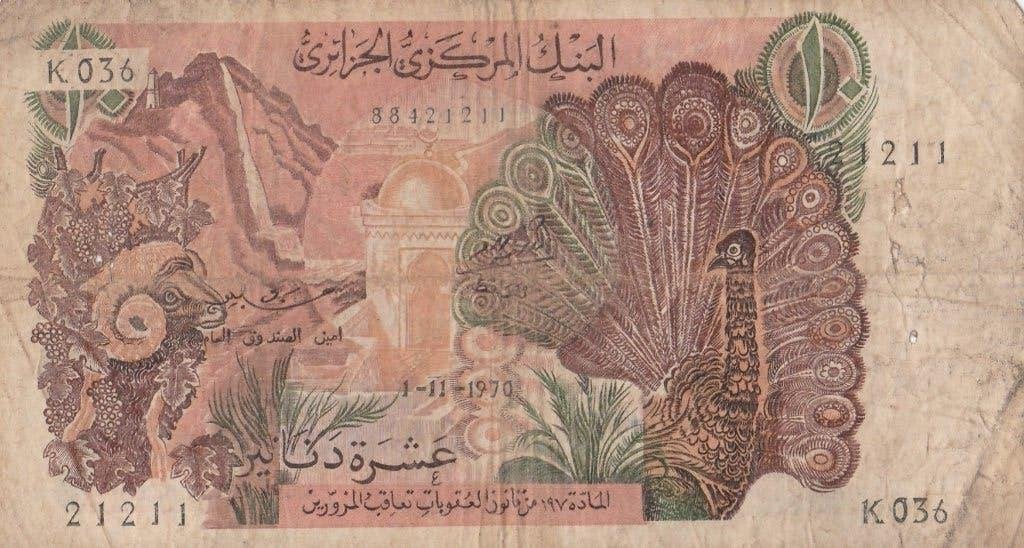 10 Dinars 1970 Algerije  ., Ophalen of Verzenden, Overige landen, Los biljet