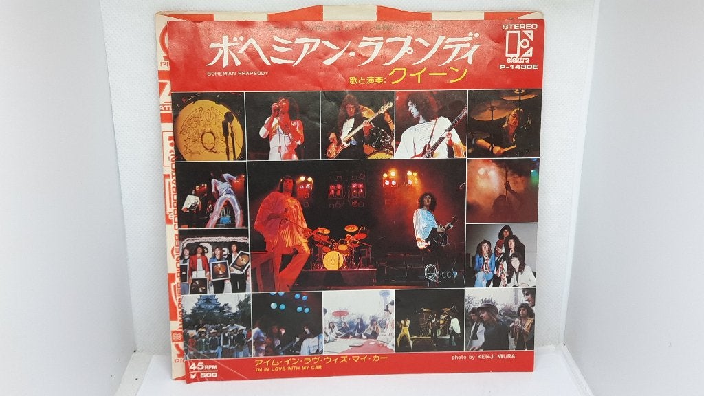 Queen – Bohemian Rhapsody 7' Single Plaat, Japan, Gebruikt, 7 inch, Ophalen of Verzenden, Pop