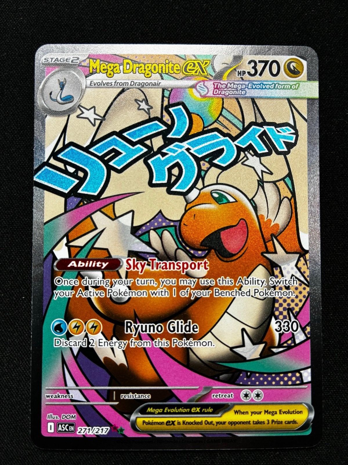 Mega Dragonite EX Pokémon Kaart - Full Art 271/217, Ophalen of Verzenden, Zo goed als nieuw, Losse kaart