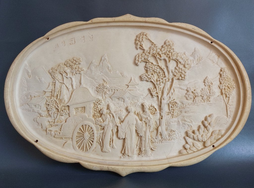 Vintage Chinees wandpaneel met gedetailleerd reliëf, Ophalen of Verzenden