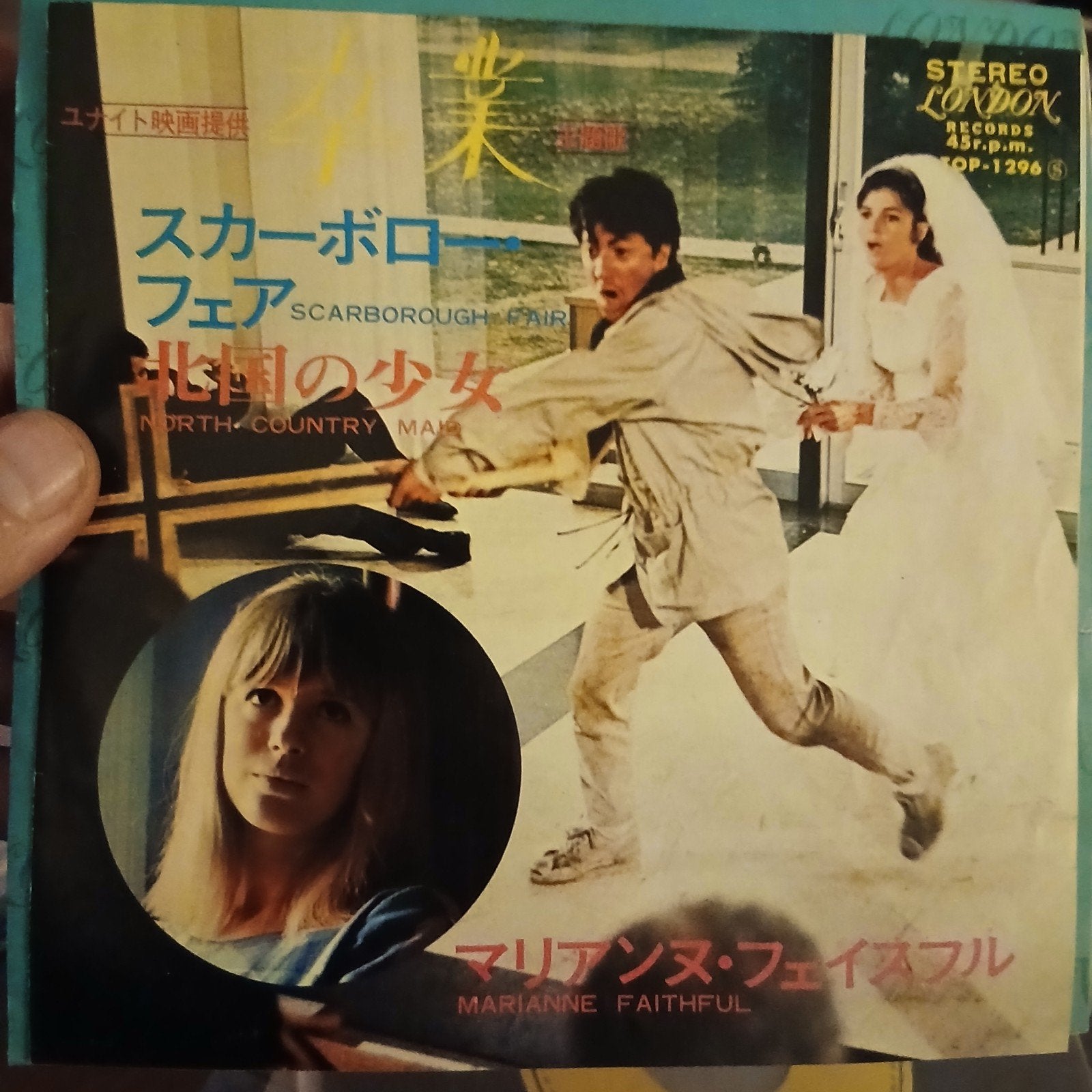 Marianne Faithfull - Scarborough Fair (Japanse persing), Import, Ophalen of Verzenden, 7 inch, Pop