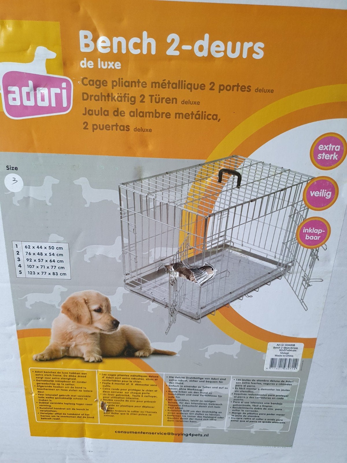 honden/kattenbench maat 92x57x64, Dieren en Toebehoren, Ophalen, Zo goed als nieuw