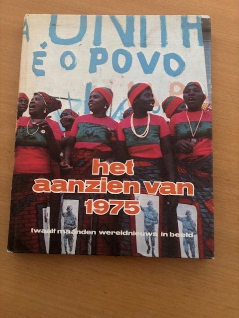 Het aanzien van 1975, Boeken, Geschiedenis | Wereld, 20e eeuw of later, Overige gebieden, Ophalen of Verzenden, Zo goed als nieuw
